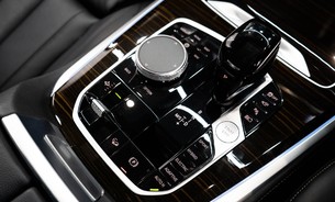 BMW X5 XDrive 45E M Sport FBMWSH Head Up Display Harman Kardon Display Key 360 Cam 18