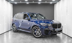 BMW X5 XDrive 45E M Sport, Visibility, Tech, Comfort and M Sport Pro Pack +++ 1