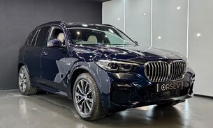 BMW X5 XDrive 45E M Sport, Tow Bar, Sky Lounge Pack, Adaptive Cruise, FBMWSH 3