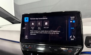 Volkswagen Id.3 Pro S Tour 77kWh Batt 300 Mile Range Head Up Display Massage Seats Rev Cam 20
