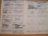 Ford Fiesta FUN ENCORE 12