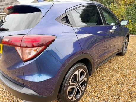 Honda HR-V 1.5 i-VTEC EX CVT Euro 6 (s/s) 5dr 10