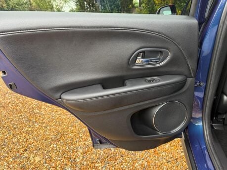 Honda HR-V 1.5 i-VTEC EX CVT Euro 6 (s/s) 5dr 38