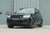 Land Rover Range Rover VOGUE SE MHEV  PETROL FULL BLACK PACK FULL SLIDING PAN ROOF RARE PETROL 