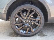 Land Rover Discovery Sport 2.0 TD4 HSE LUXURY pan roof 20 inch black wheels black roof 1 owner 7 seats 11