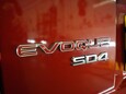 Land Rover Range Rover Evoque 2.2 SD4 Dynamic Auto 4WD Euro 5 5dr 7