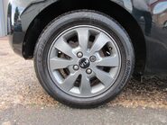 Kia Picanto VR7 10