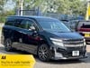 Nissan Elgrand HIGHWAY STAR V6