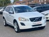 Volvo XC60 2.0 R-Design Powershift+JAP IMPORT+WOW