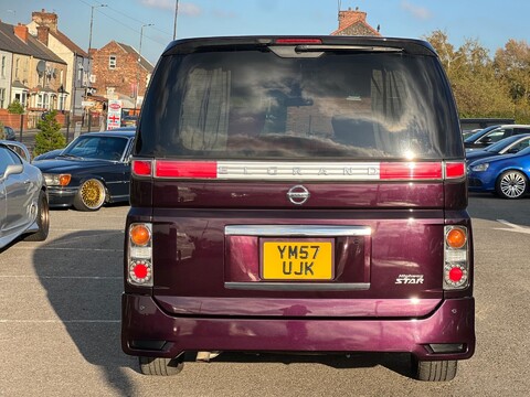 Nissan Elgrand 4WD+Red Leather+Highway Star+Wax Oil 8