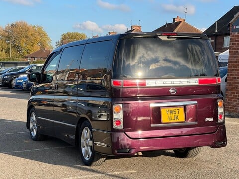 Nissan Elgrand 4WD+Red Leather+Highway Star+Wax Oil 2