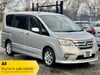 Nissan Serena 2.0 Petrol Hybrid 8 Seater Grade 4