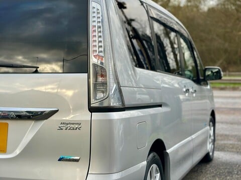 Nissan Serena 2.0 Petrol Hybrid 8 Seater Grade 4 13