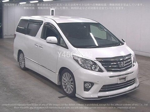 Toyota Alphard 2014/64+GRADE 4B+4WD+8 SEATER+RARE+ 1