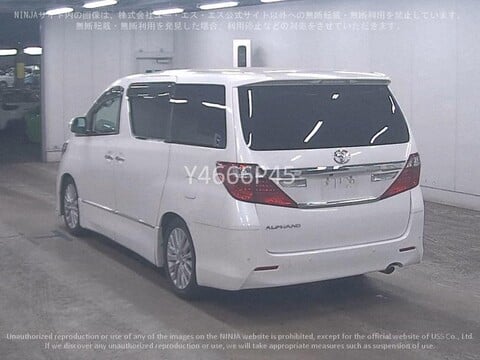 Toyota Alphard 2014/64+GRADE 4B+4WD+8 SEATER+RARE+ 6