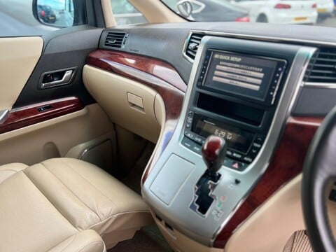 Toyota Alphard +350L PACKAGE+V6+TWIN SUNROOFS+LUXURY+ 15