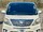Toyota Alphard 3.5 V6 8SEATER