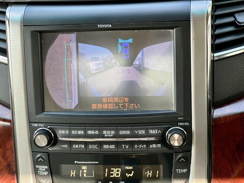 Toyota Vellfire 41
