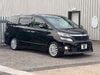 Toyota Vellfire 2.4 ULEZ AUTO+8 SEATS+WARRANTY+QUAD EXHAUST