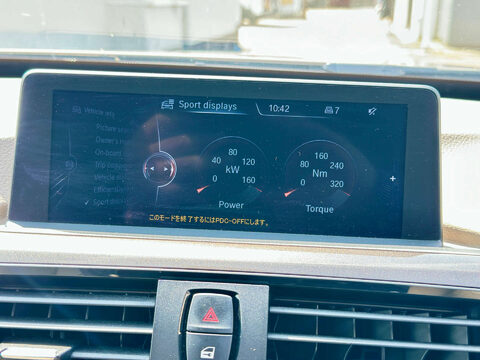 BMW 3 Series 320i LUXURY GT Auto 15