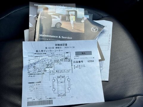 Mercedes-Benz V Class 2.2 V220d AMG Line MPV 5dr Diesel G-Tronic+ Euro 6 (s/s) 7 Seat (163 ps) 16