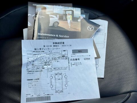 Mercedes-Benz V Class 2.2 V220d AMG Line MPV 5dr Diesel G-Tronic+ Euro 6 (s/s) 7 Seat (163 ps) 93