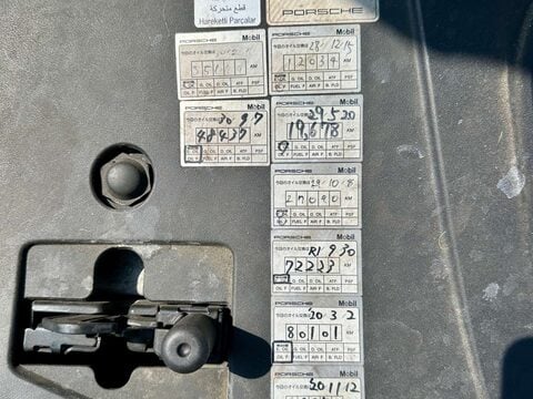 Porsche Macan 2.0T SUV 5dr Petrol PDK 4WD Euro 6 (s/s) (252 ps) 24