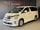 Toyota Vellfire ELECTRIC DISABILITY SEAT+GRADE 4B
