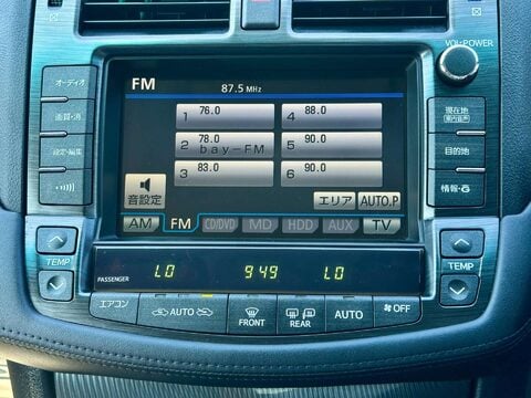 Toyota Crown 3.5 Hybrid Special Edition 5dr 51