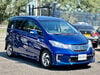 Honda Freed 1.5 PETROL HYBRID 7 SEATER