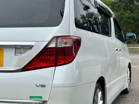 Toyota Alphard 350S+CAPTAIN SEATS+HIGH SPEC+FRIDGE+V6 36