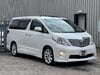 Toyota Alphard 350S+CAPTAIN SEATS+HIGH SPEC+FRIDGE+V6