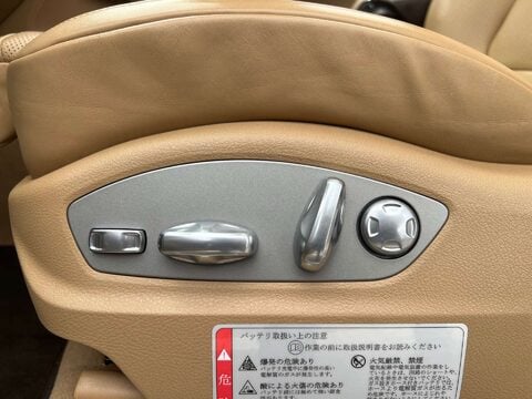 Porsche Cayenne 3.0 V6 E-Hybrid S Platinum Edition SUV 5dr Petrol Plug-in Hybrid TiptronicS 76