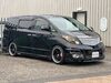 Toyota Alphard GOLDEN EYES II TWIN SUNROOF GRADE 4B WOW