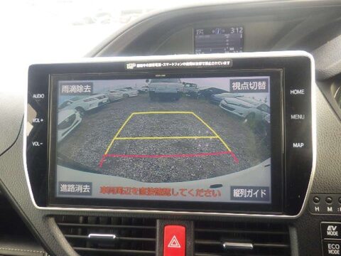 Toyota Voxy ESQUIRE SIMILAR TO NOAH VOXY 1.8 HYBRID PETROL 7 SEATER EURO 6 18