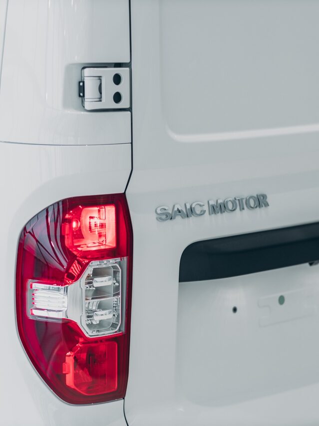 MAXUS EDELIVER3