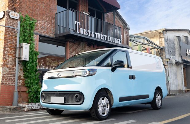 MAXUS EDELIVER5