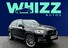 BMW X5 3.0 30d SE Auto xDrive Euro 6 (s/s) 5dr