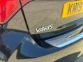 Toyota Yaris 1.5 VVT-i Y20 Euro 6 5dr 30