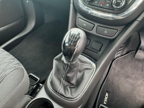 Vauxhall Mokka 1.6 Exclusiv 2WD Euro 5 (s/s) 5dr 14