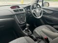Vauxhall Mokka 1.6 Exclusiv 2WD Euro 5 (s/s) 5dr 9