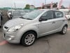 Hyundai i20 1.2 i20 Classic 5dr