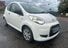 Citroen C1 1.0 C1 VTR 3dr
