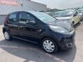 Peugeot 107 1.0 107 Active 5dr 25