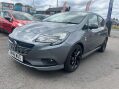 Vauxhall Corsa 1.4 Corsa Limited Edition 5dr 16