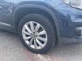 Volkswagen Tiguan 2.0 Tiguan Match TDI BlueMotion Technology 4Motion Semi-Auto 4WD 5dr 16