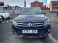 Volkswagen Tiguan 2.0 Tiguan Match TDI BlueMotion Technology 4Motion Semi-Auto 4WD 5dr 26
