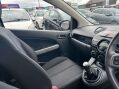 Mazda 2 1.3 2 Tamura 5dr 9