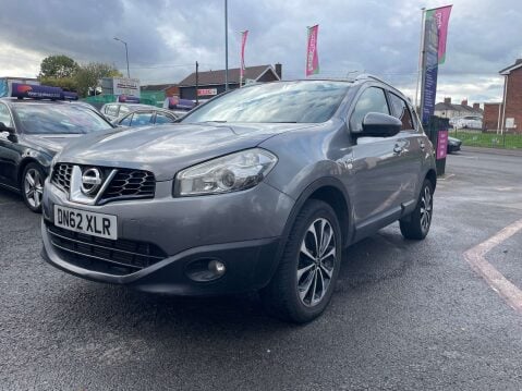 Nissan Qashqai 1.6 Qashqai N-Tec+ is dCi 5dr 32