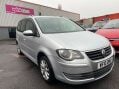 Volkswagen Touran 2.0 Touran Match TDI 140 5dr 14
